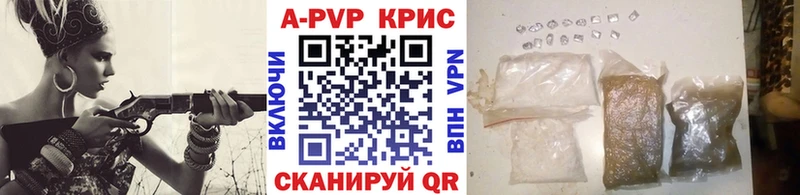 дарнет шоп  Хотьково  A PVP СК 