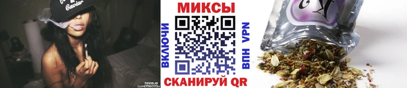 БУТИРАТ вода купить сайты Хотьково