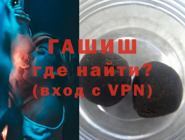 твердый Новокубанск