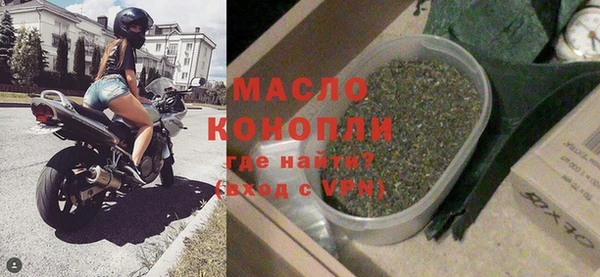 твердый Новокубанск