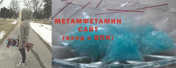 твердый Новокубанск