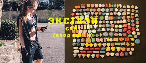 стаф Покачи
