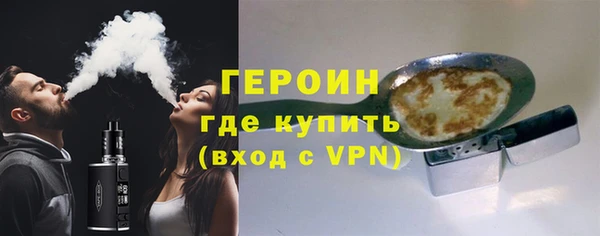 Альфа ПВП Нефтегорск