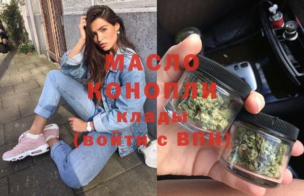 твердый Новокубанск