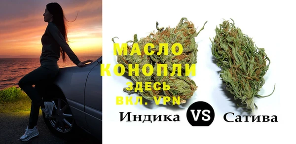 MESCALINE Новодвинск