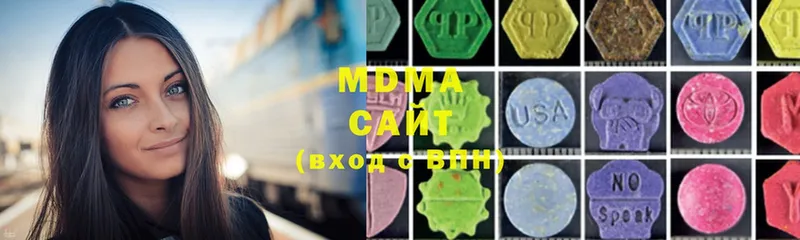 закладки  Хотьково  MDMA VHQ 