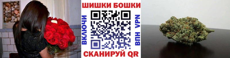 Конопля Bruce Banner  Хотьково 